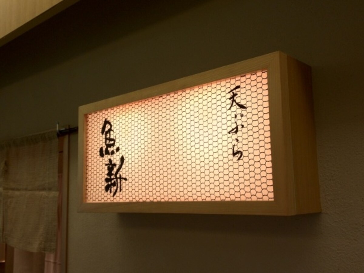 土・日・祝も営業する同店