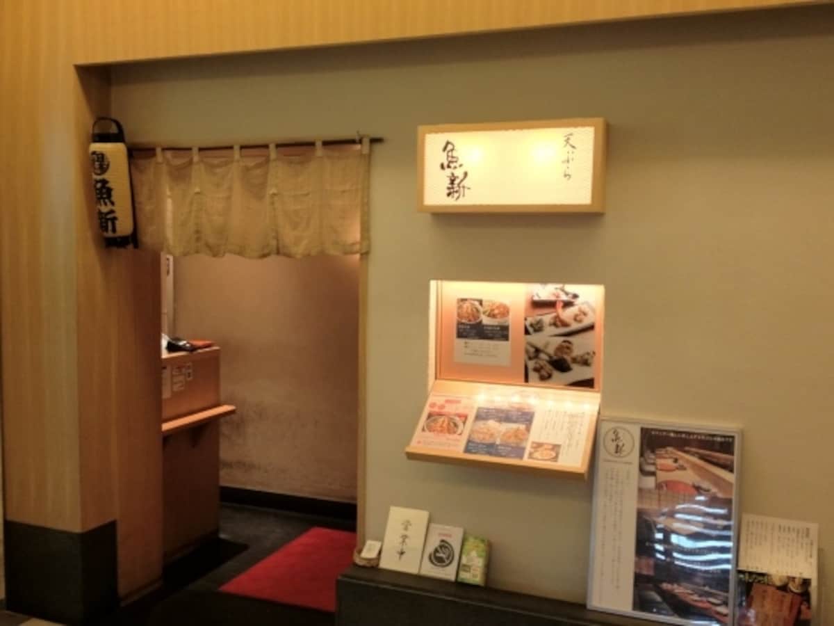 テナント店ながら威厳を感じさせる同店店頭