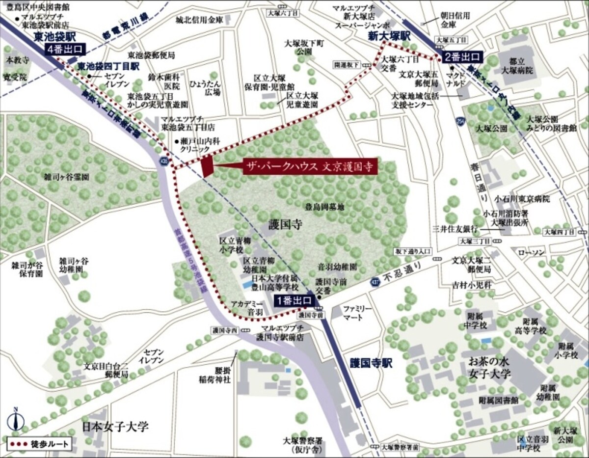 「ザ・パークハウス 文京護国寺」現地周辺図