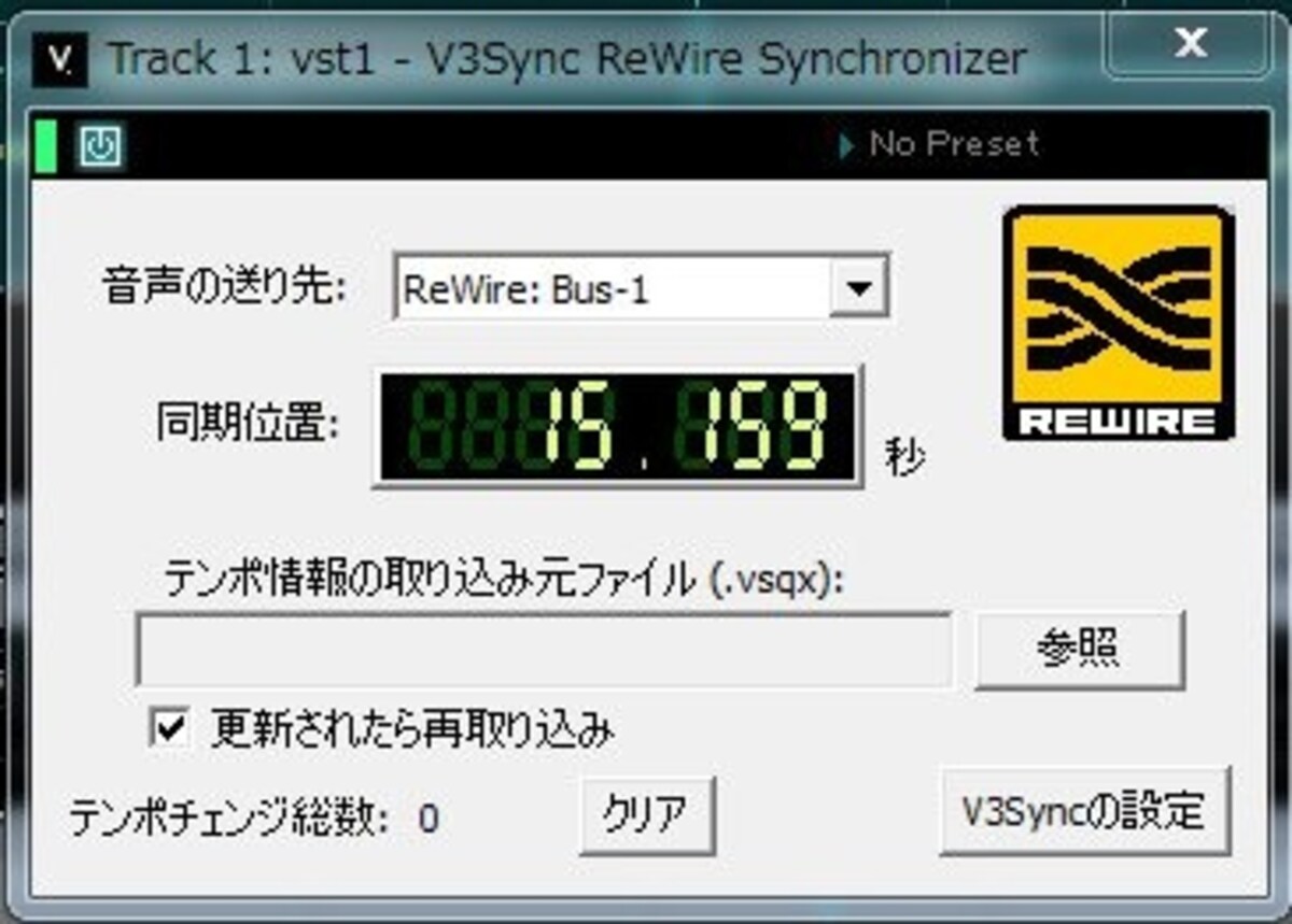 ReWire