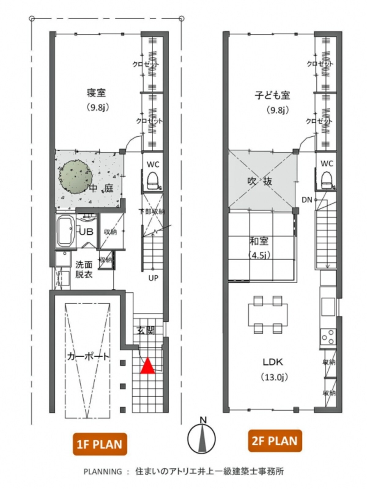 【図1】都市型住宅の間取り例。99平方メートル、30坪、3LDK（クリックして拡大）