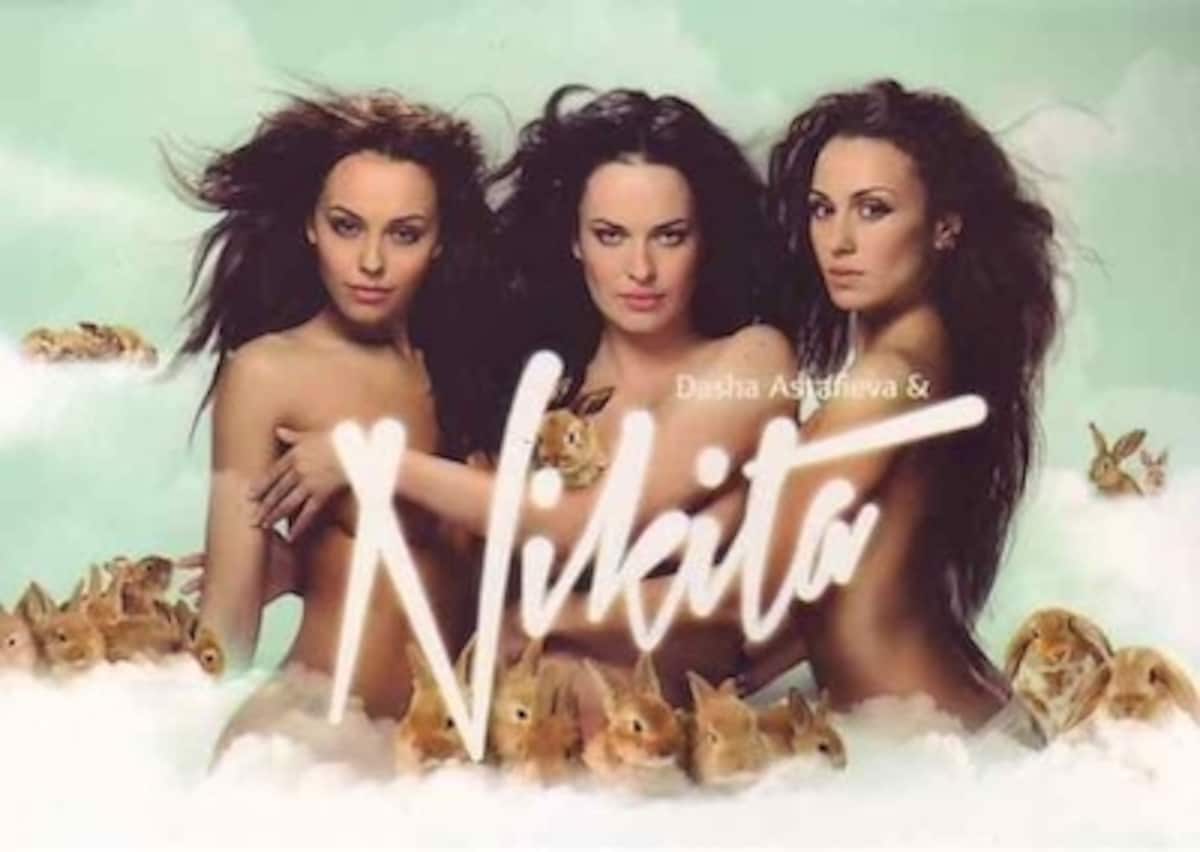 julia-dasha-nana