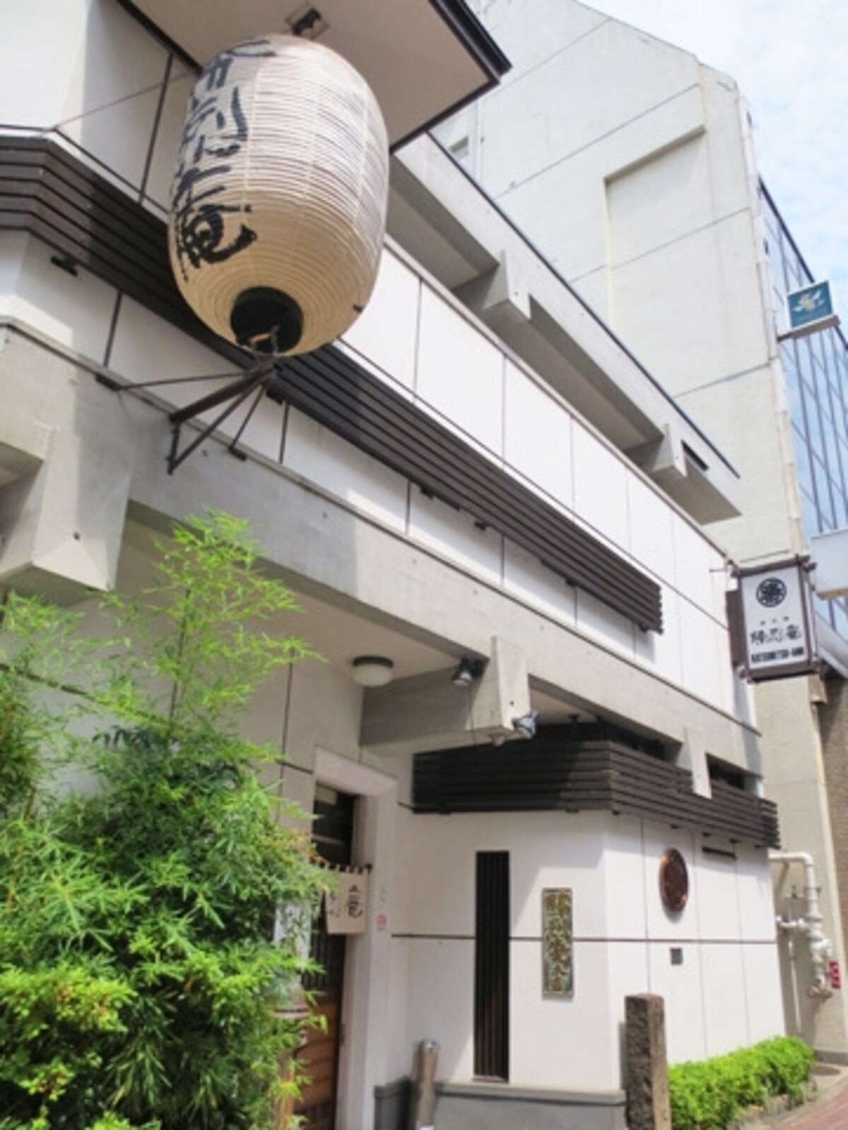 勝烈庵