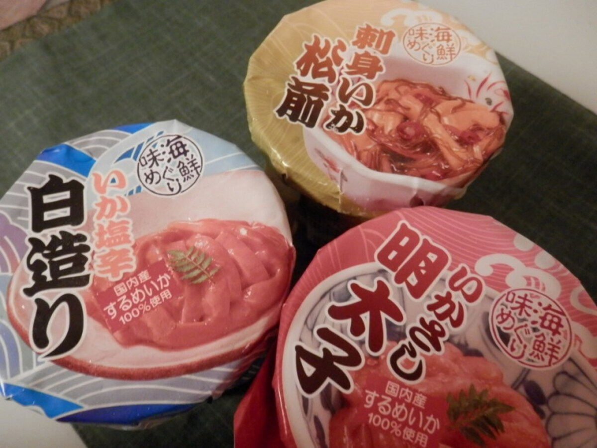 いか塩辛 白造り/いか刺し 明太子/刺身いか 松前