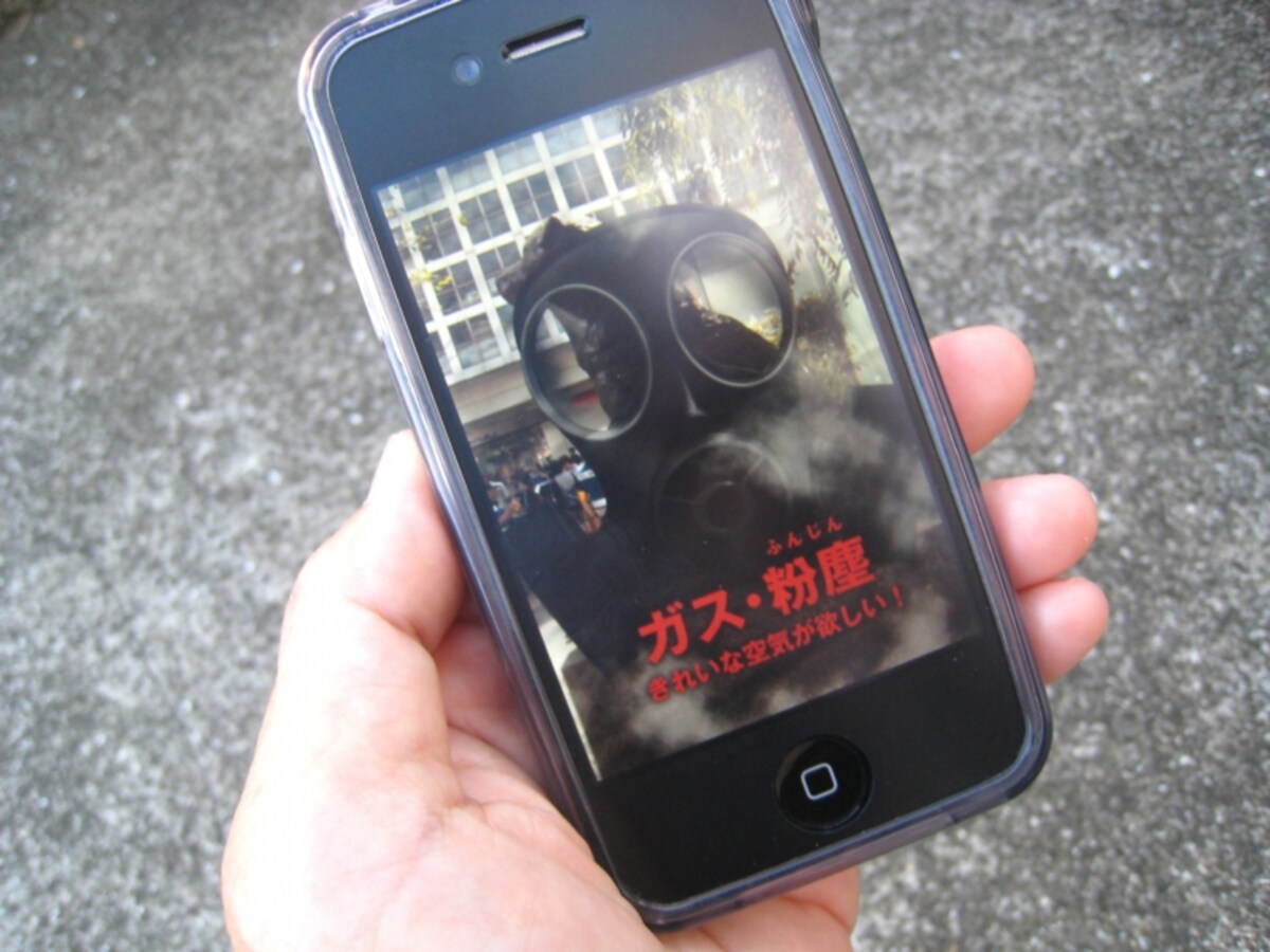 ハチ公