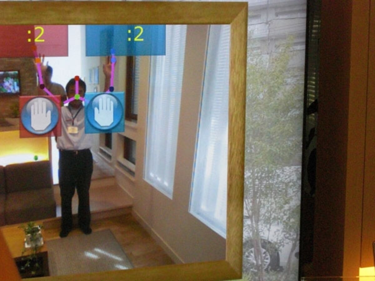 Kinect