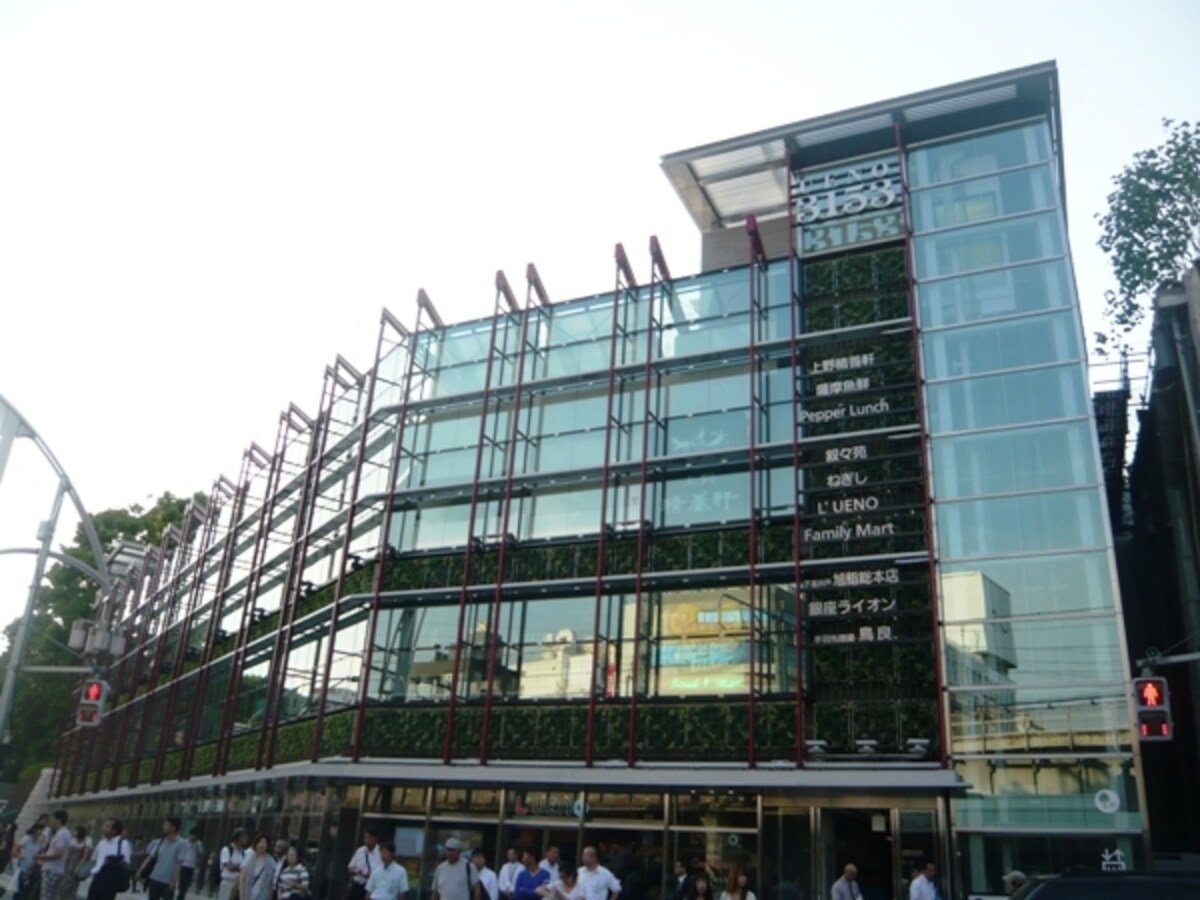 UENO3153外観