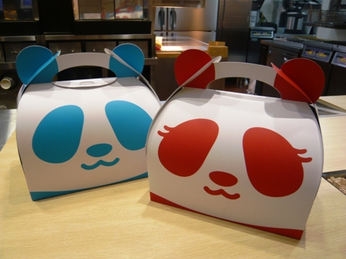 パンダBOX