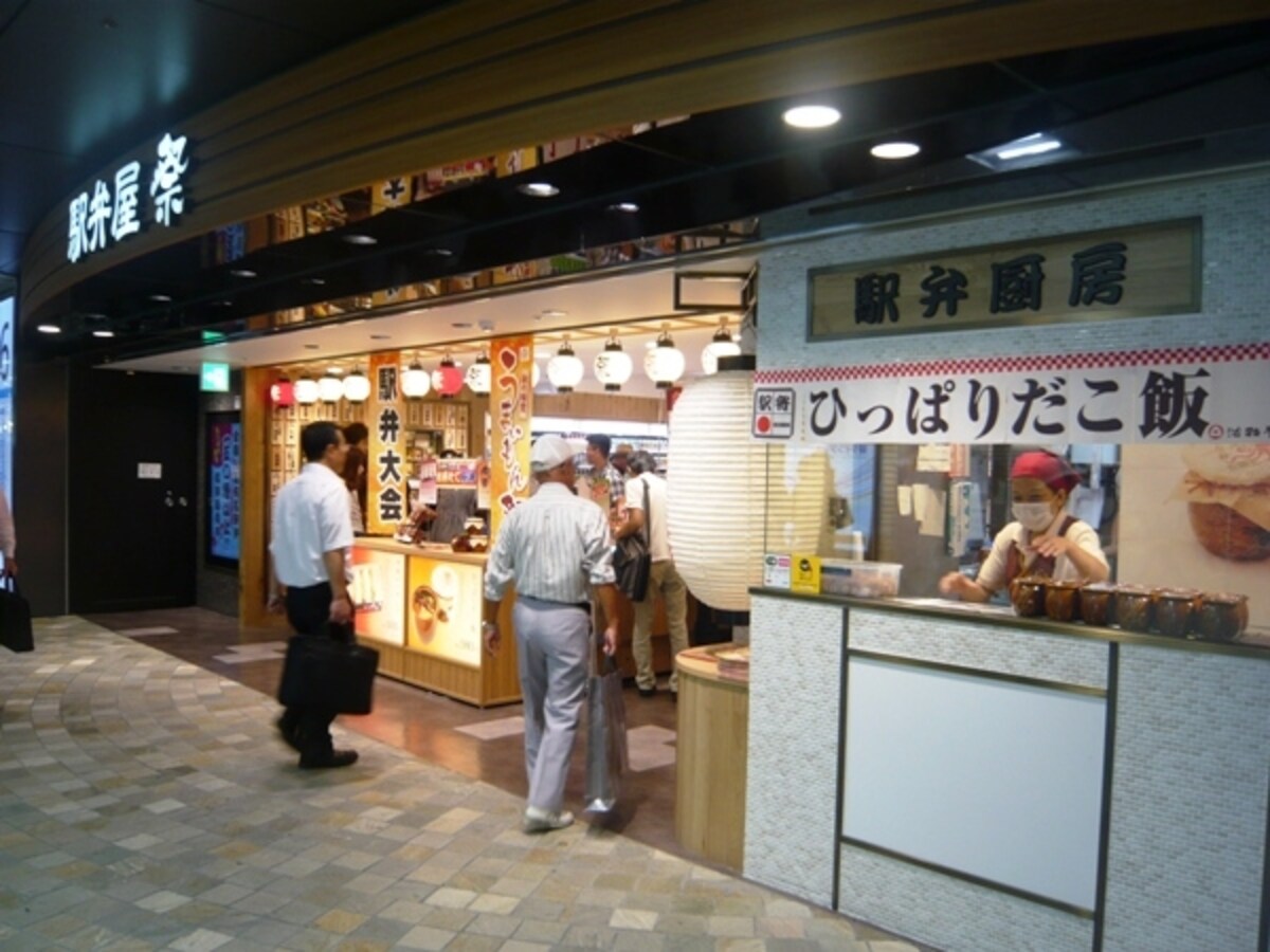 駅弁屋 祭