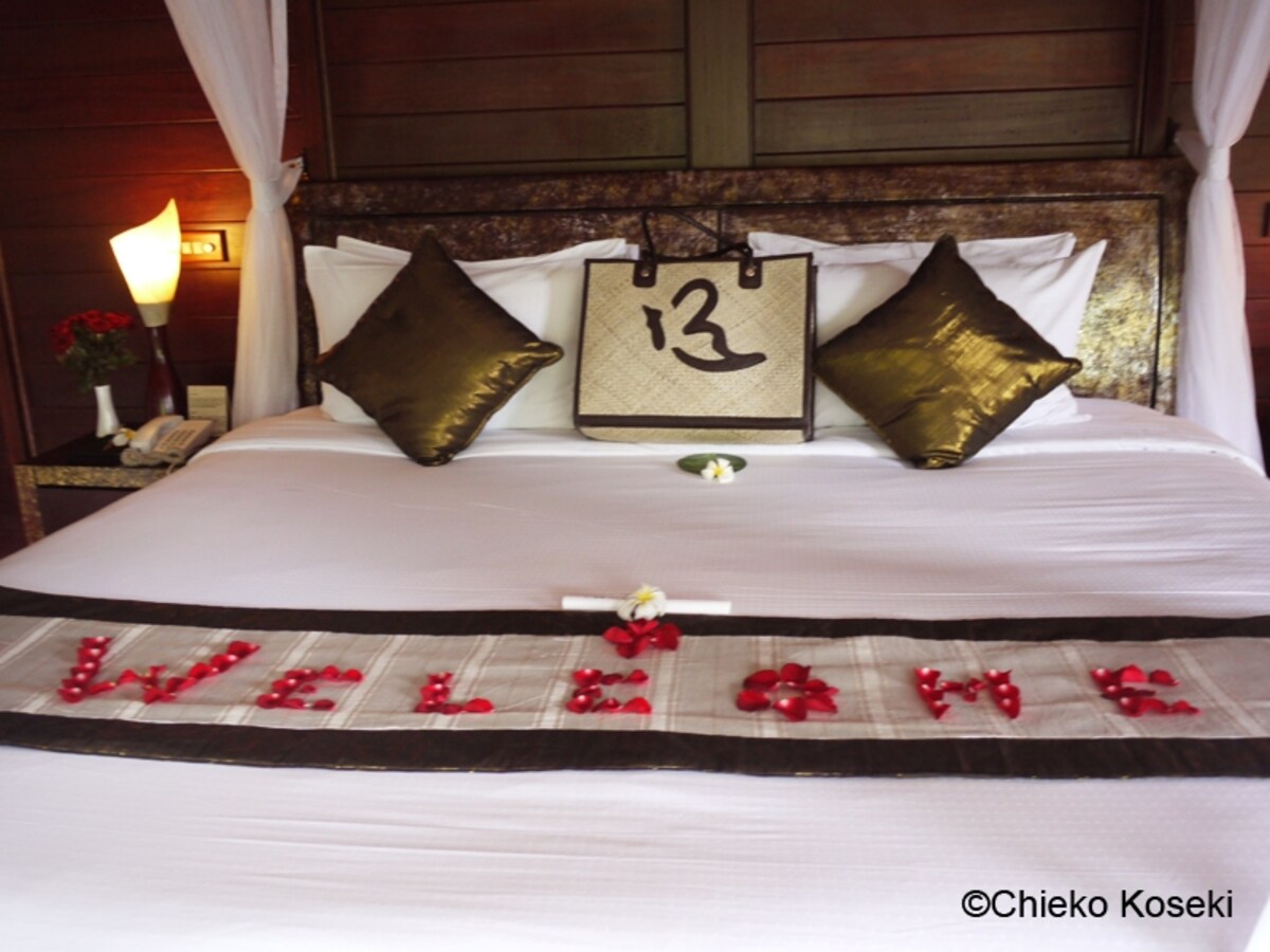 ubud
