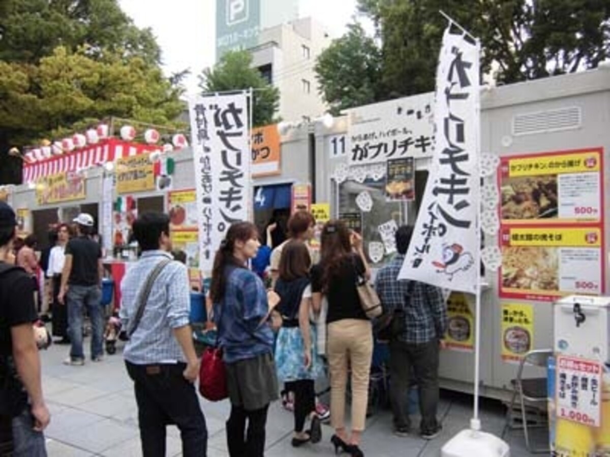 ナゴワン