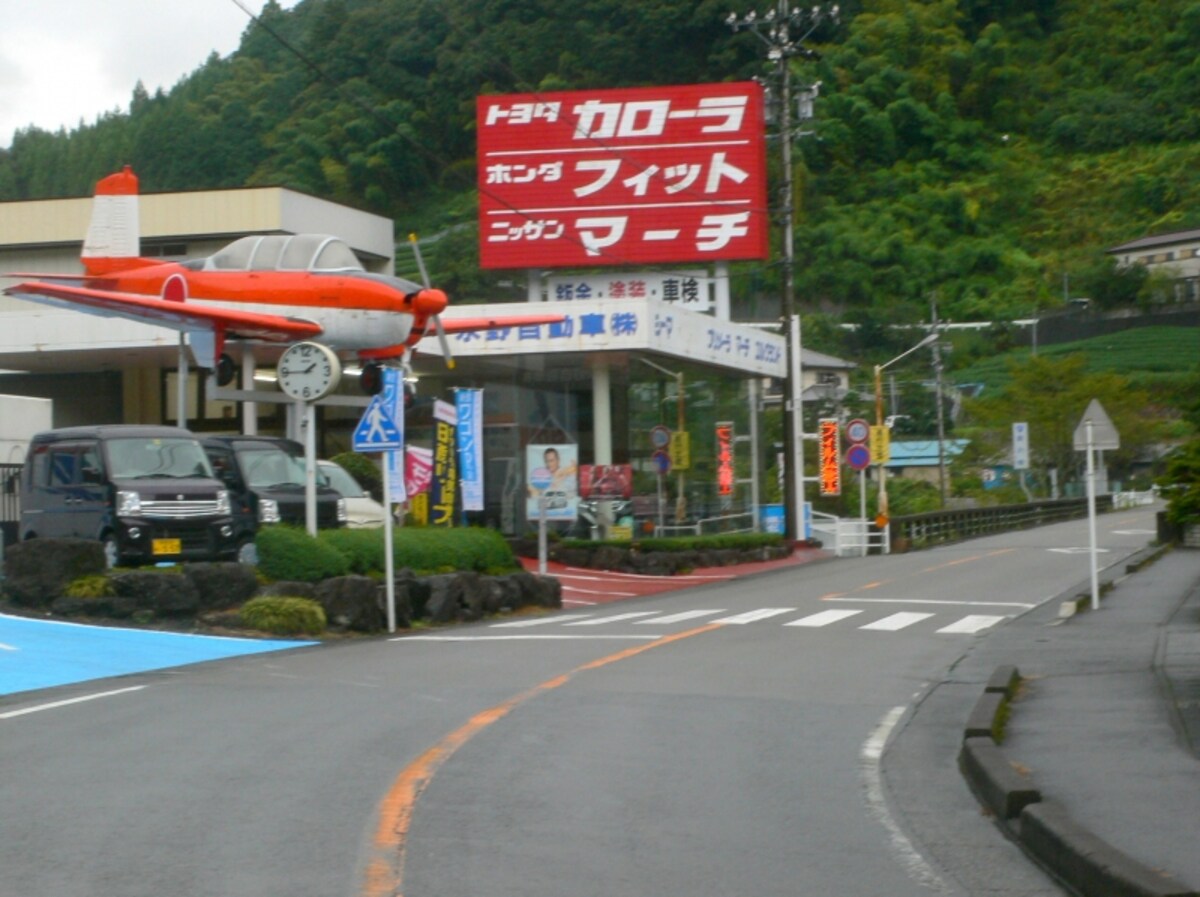 解説画像
