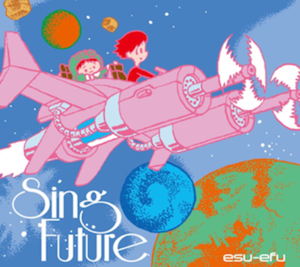 singfuture
