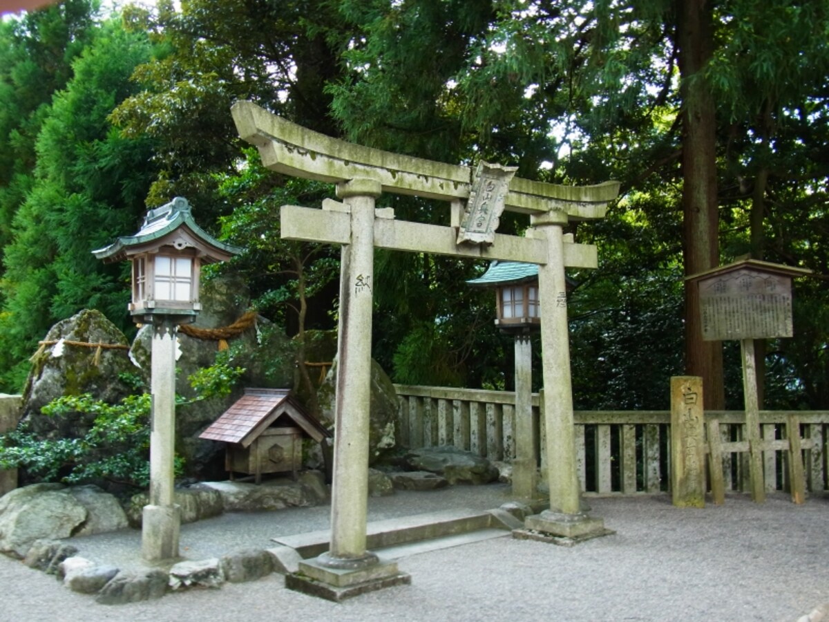 山崎旅館