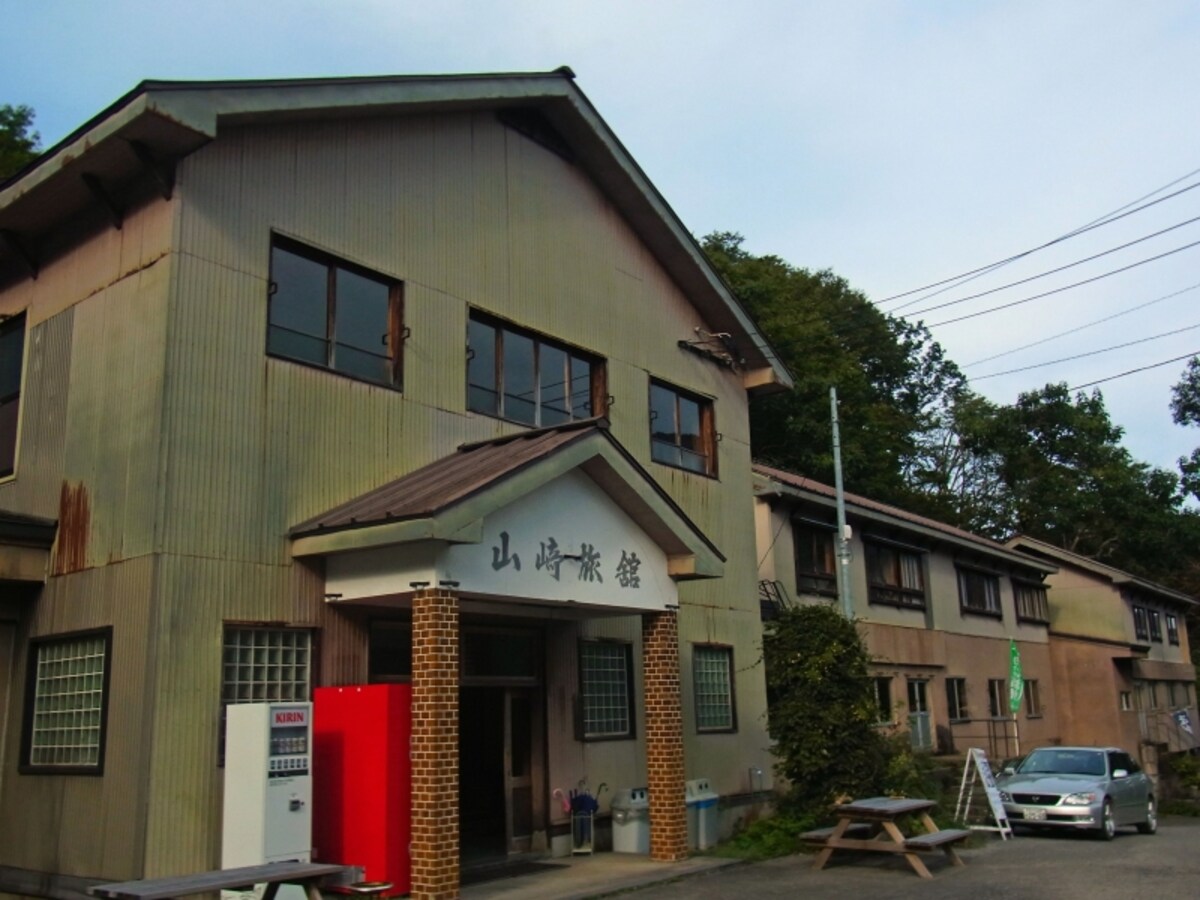 山崎旅館