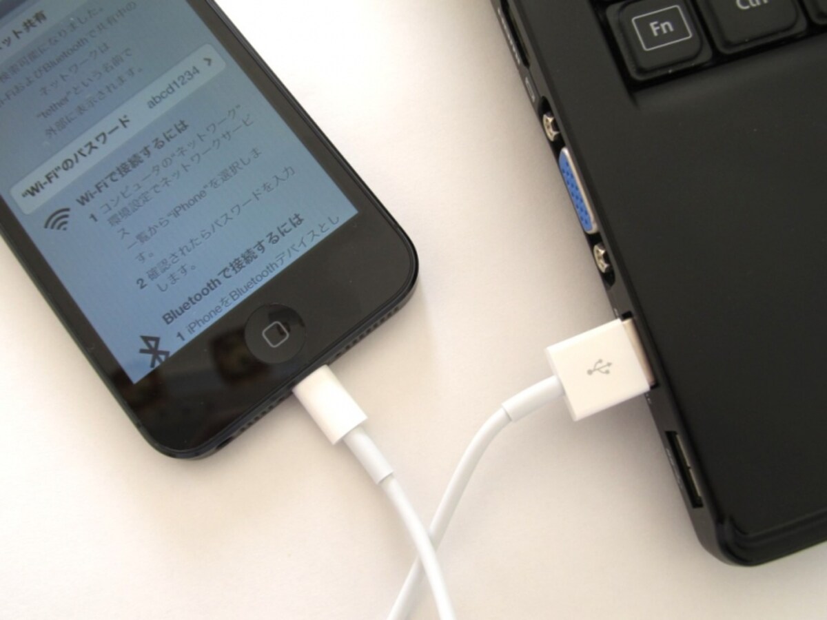 iPhone5