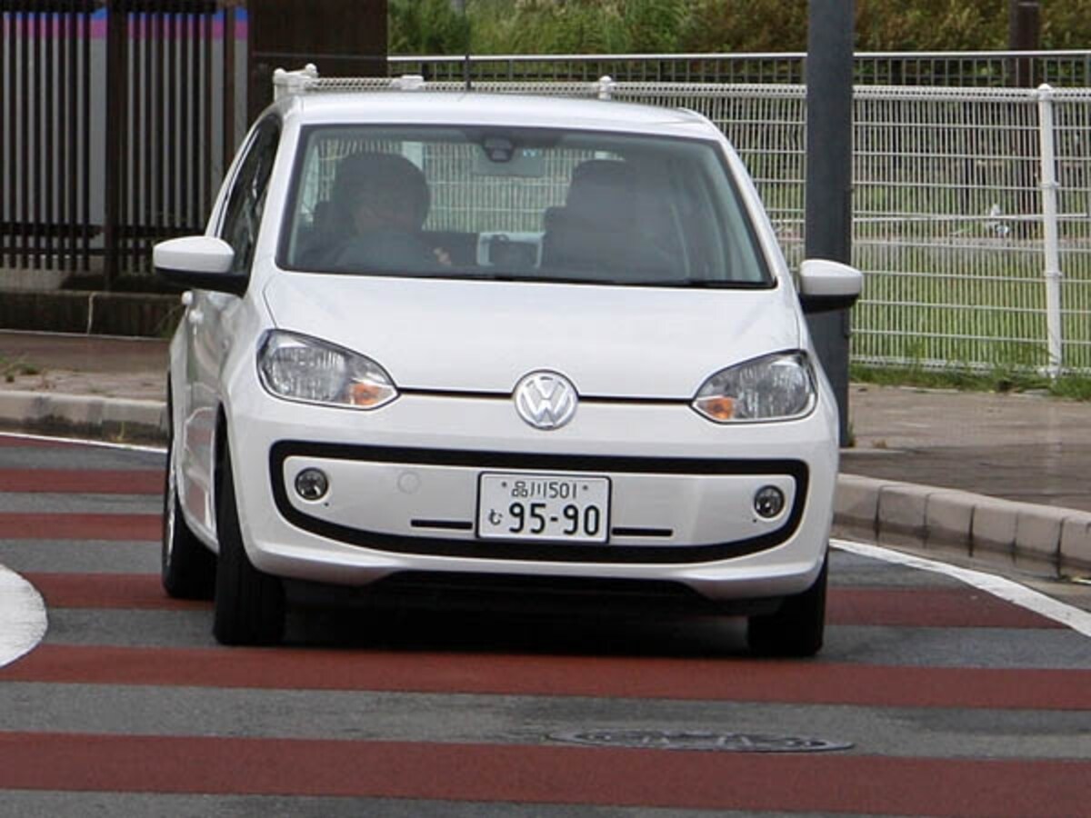 VW up!