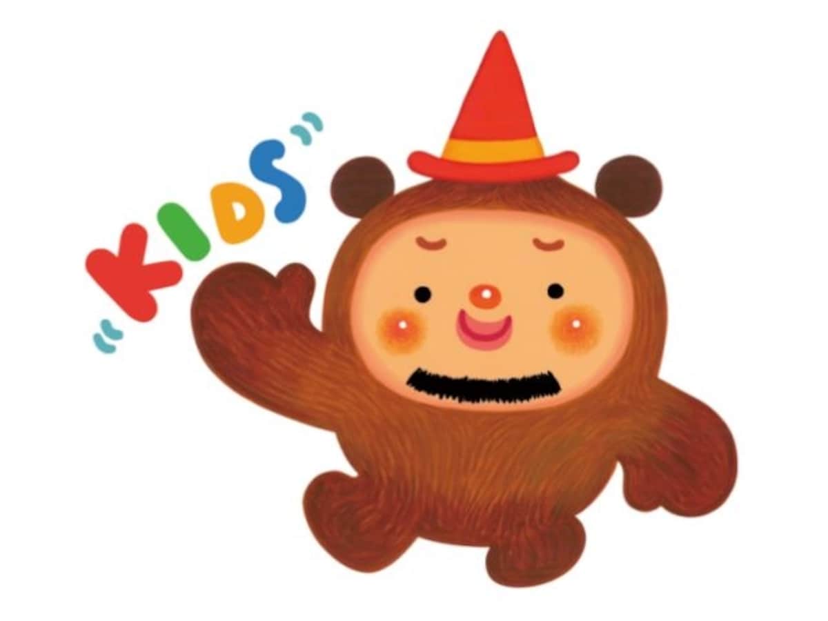 「クラブハリエ キッズ」のメインキャラクター<魔法使いのハリエさん>