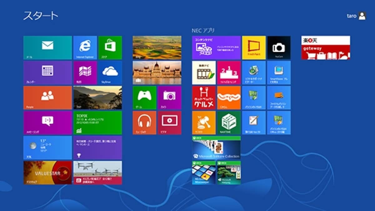 Windows 8 style UI