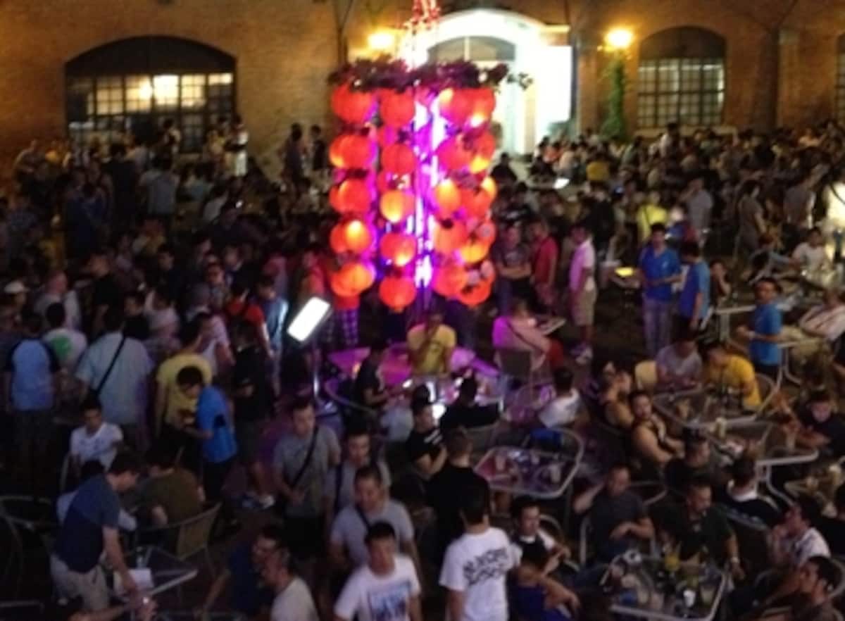 台湾