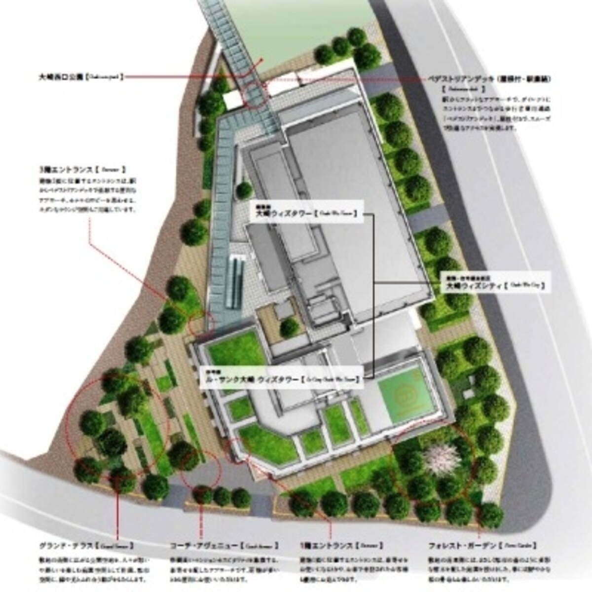 敷地配置図　※計画段階の図面を基に描き起こしたもので実際とは異なります
