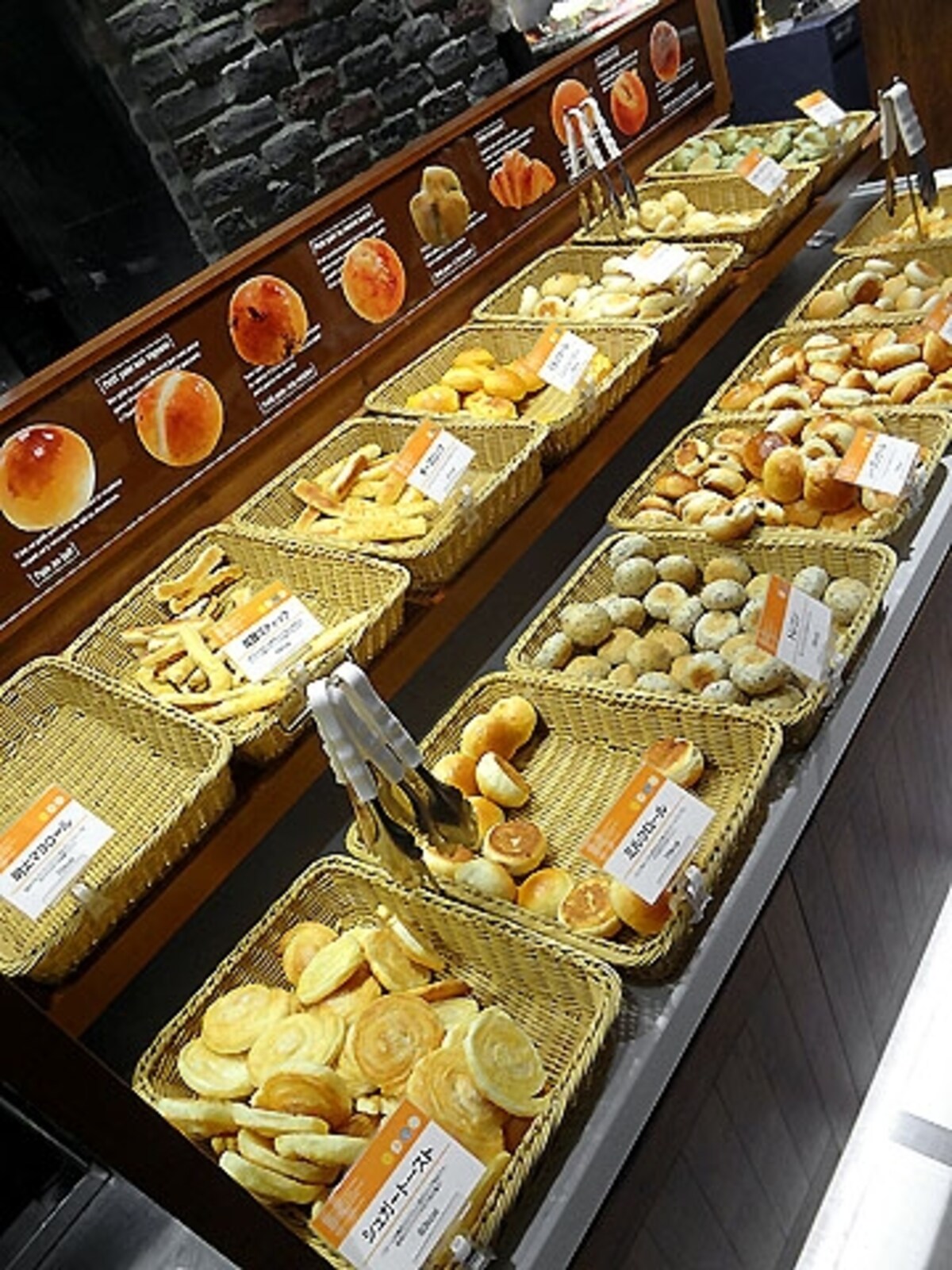 バケット 料理台