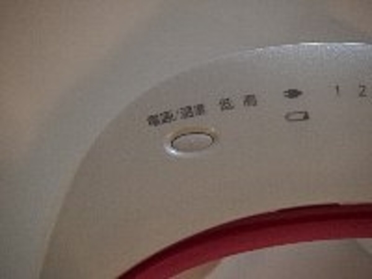 押すたびに電源ON＆温度「低」→温度「高」→電源OFFと切り替わる