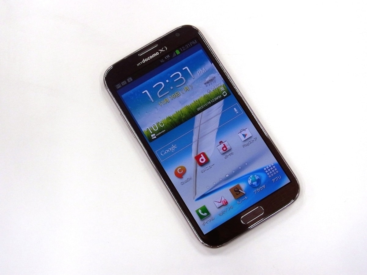 スリムないなったGALAXY Note II SC-02E