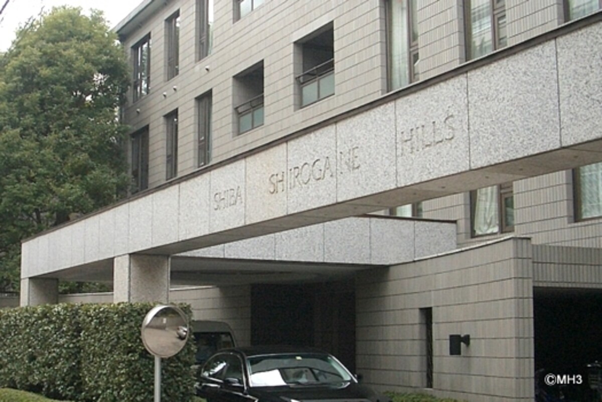 三菱地所分譲「芝白金ヒルズ」