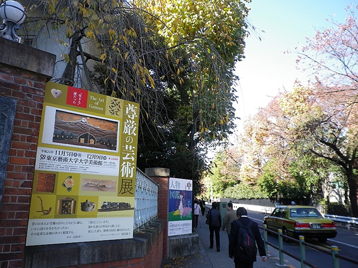 e2