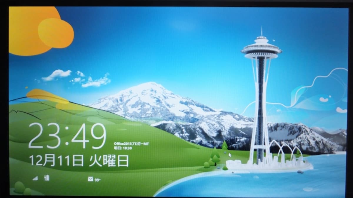 ロック画面