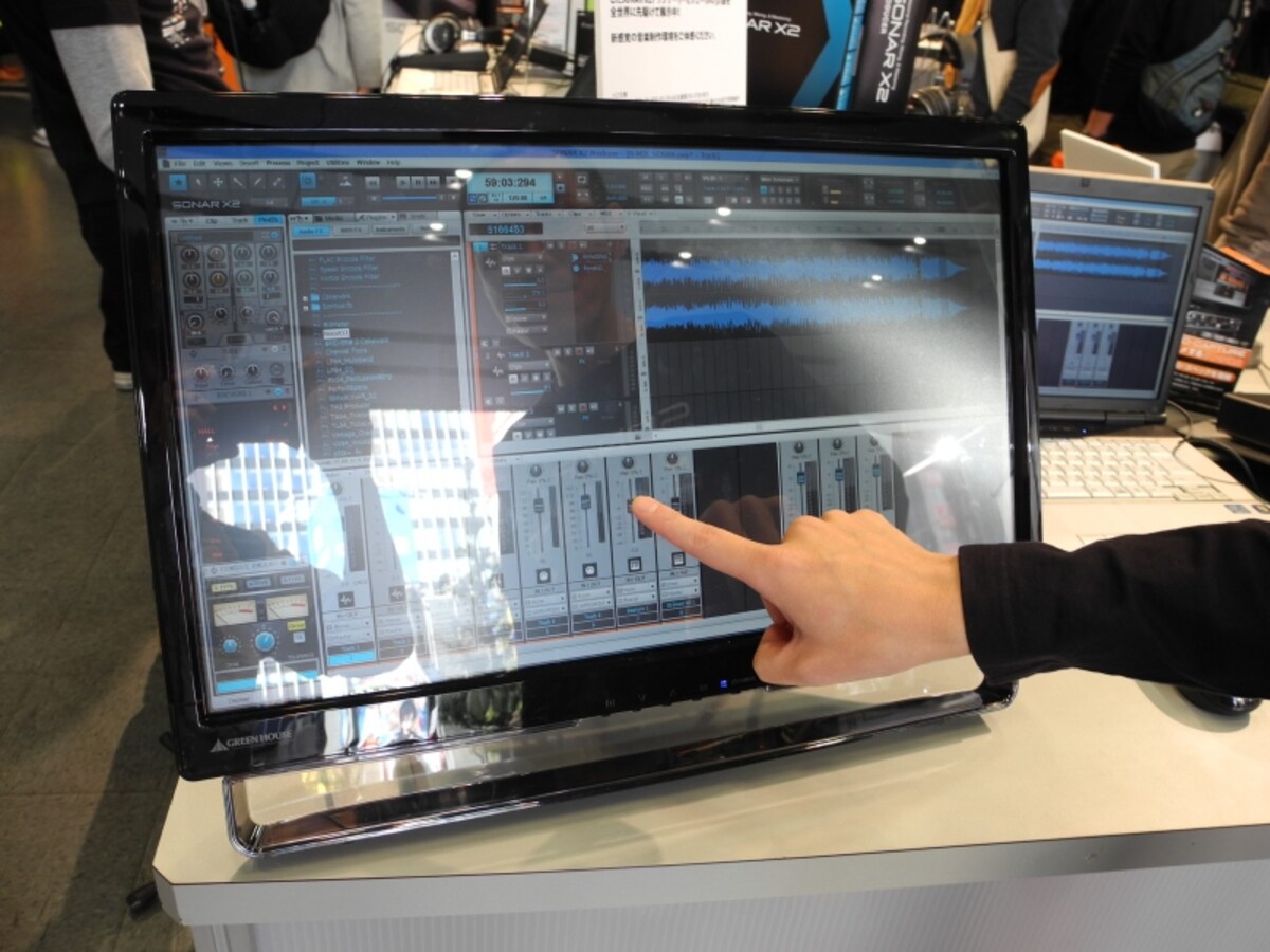 SONAR X2