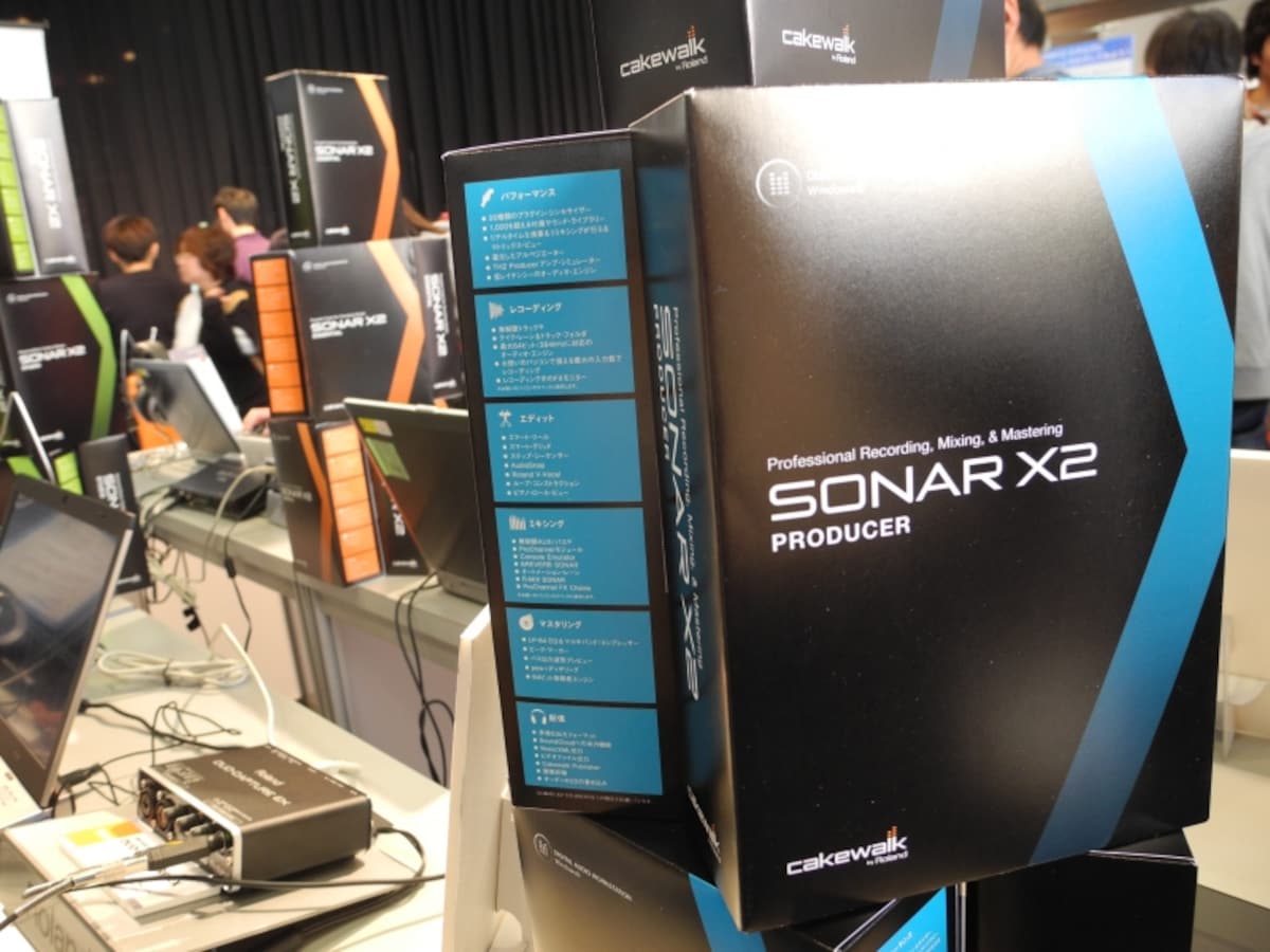 SONAR X2