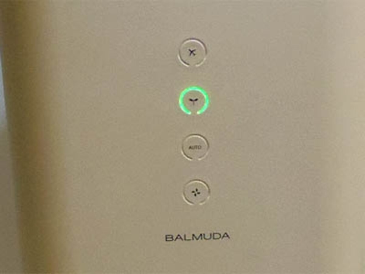 BALMUDA・JetClean