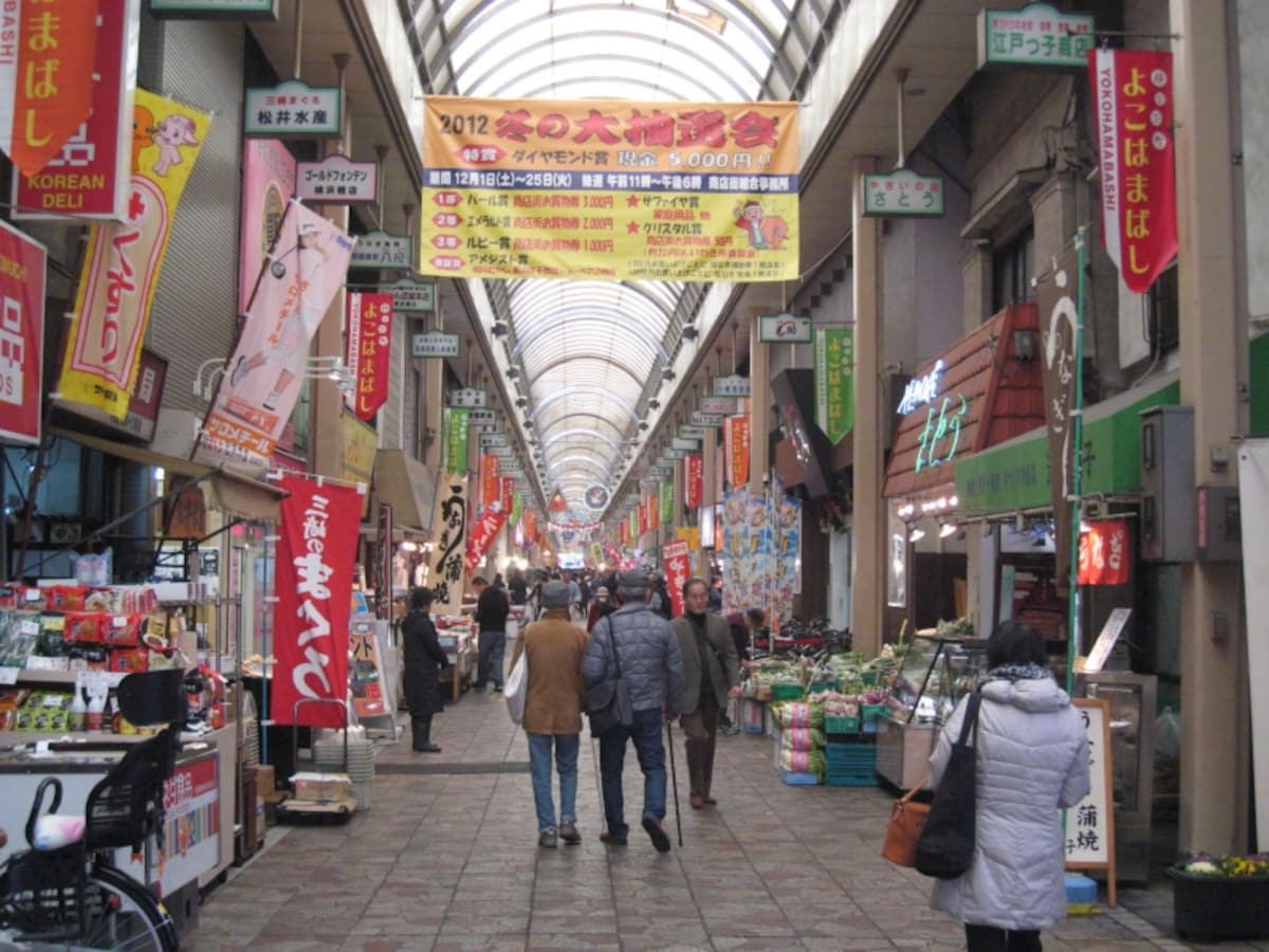 横浜橋商店街