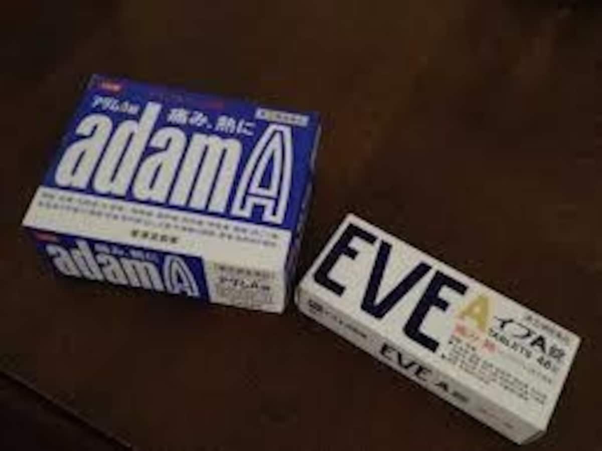 生理用品