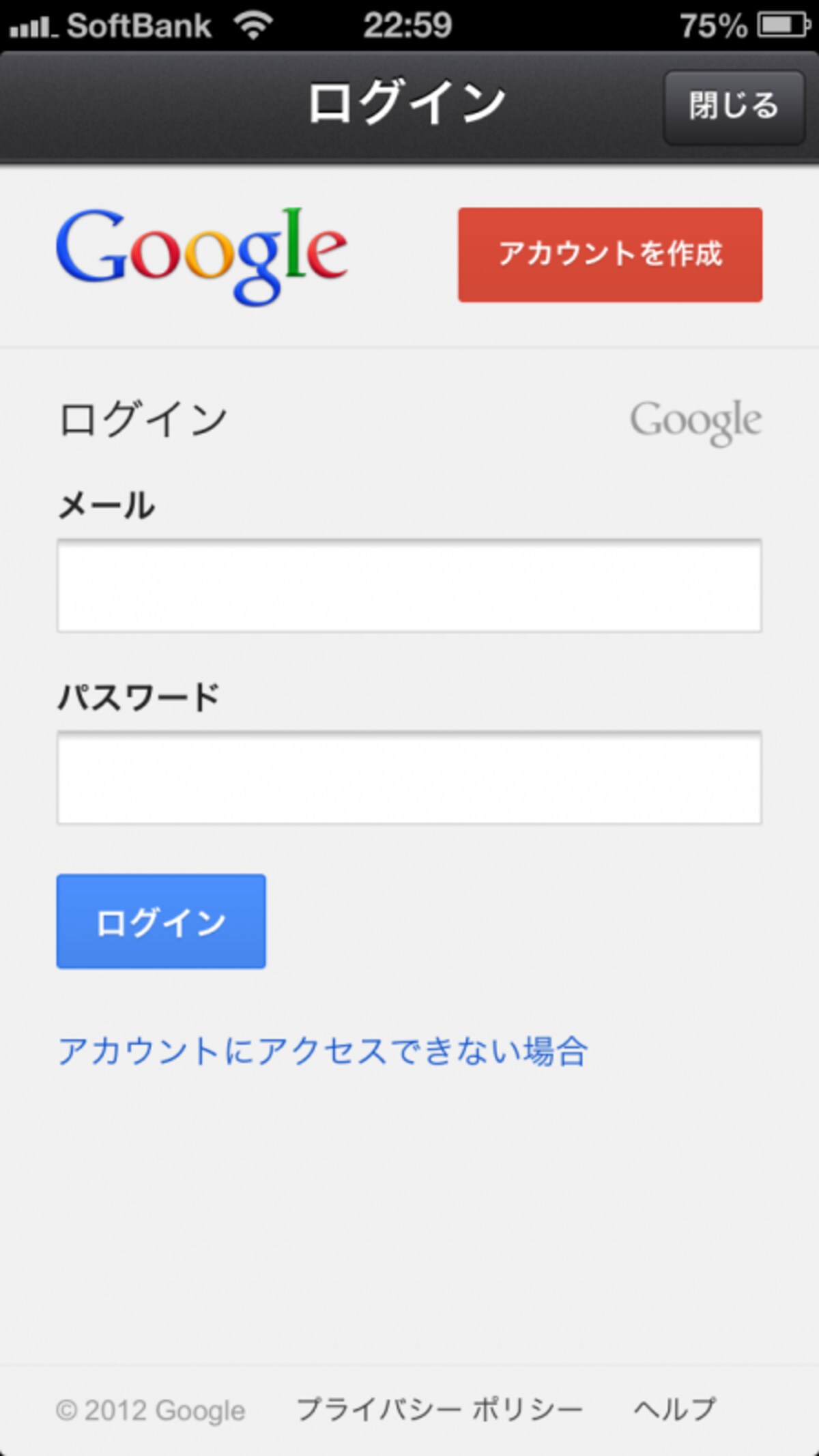 iPhone