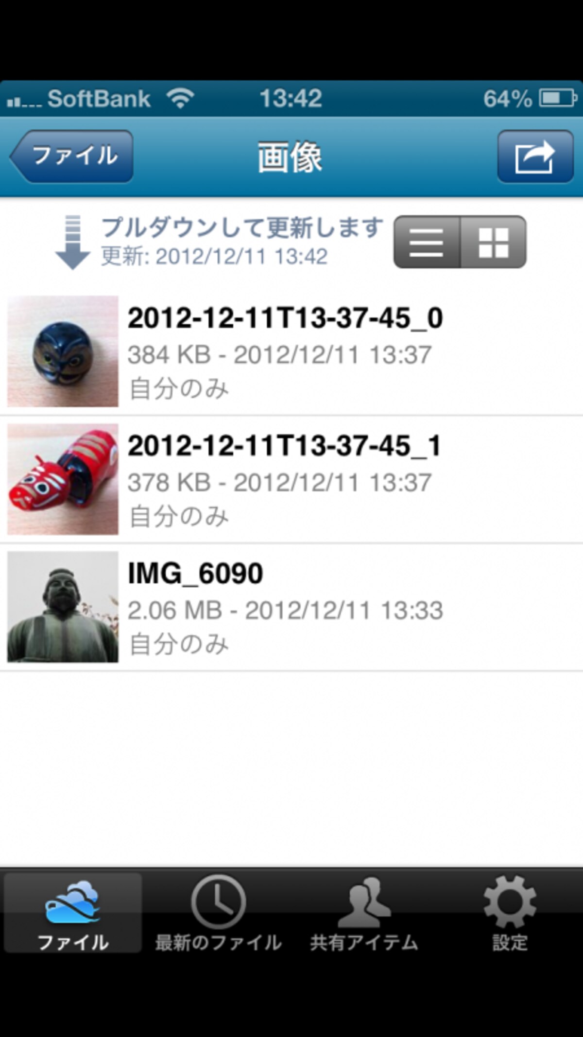 iPhone