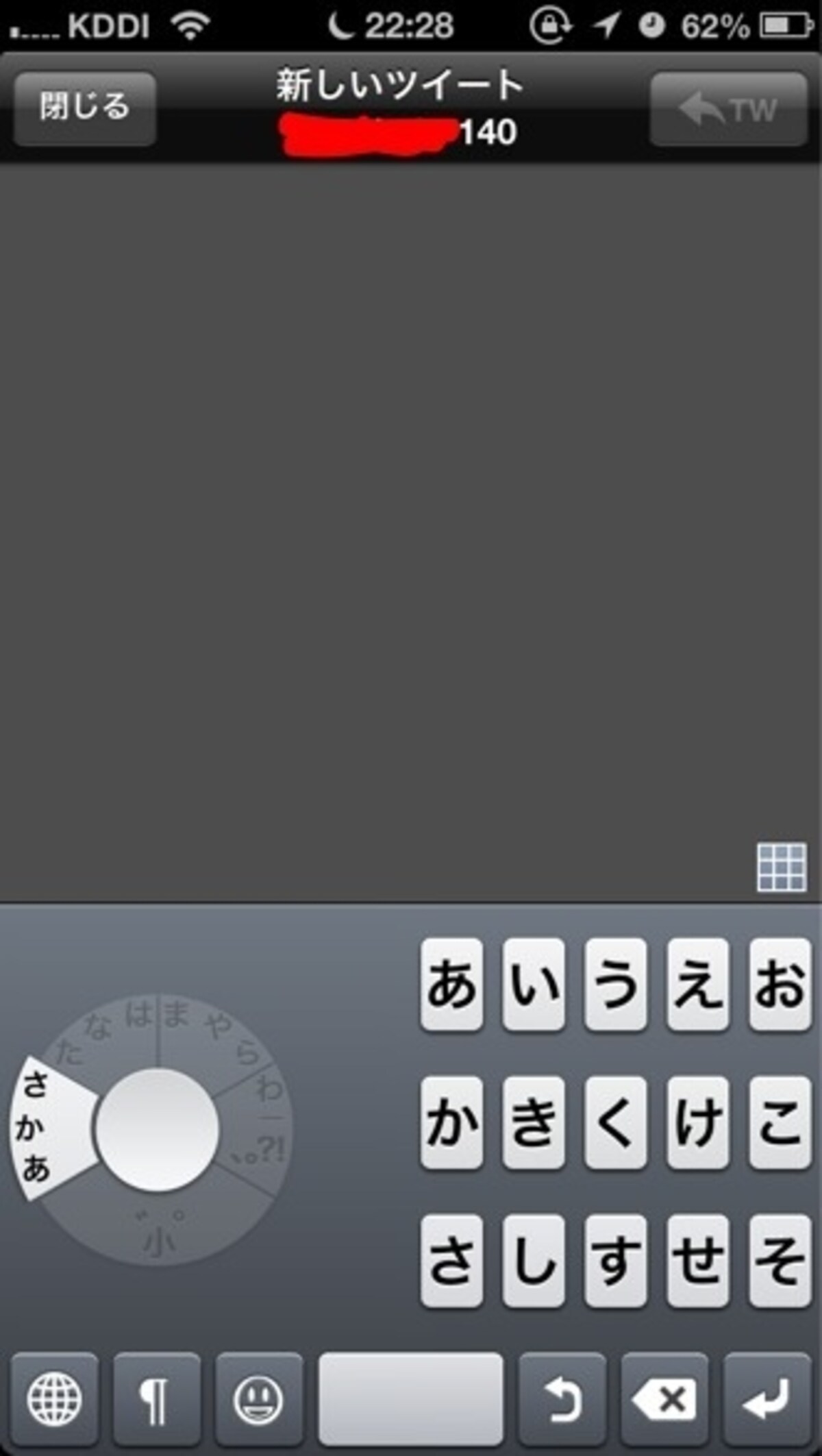 写真2