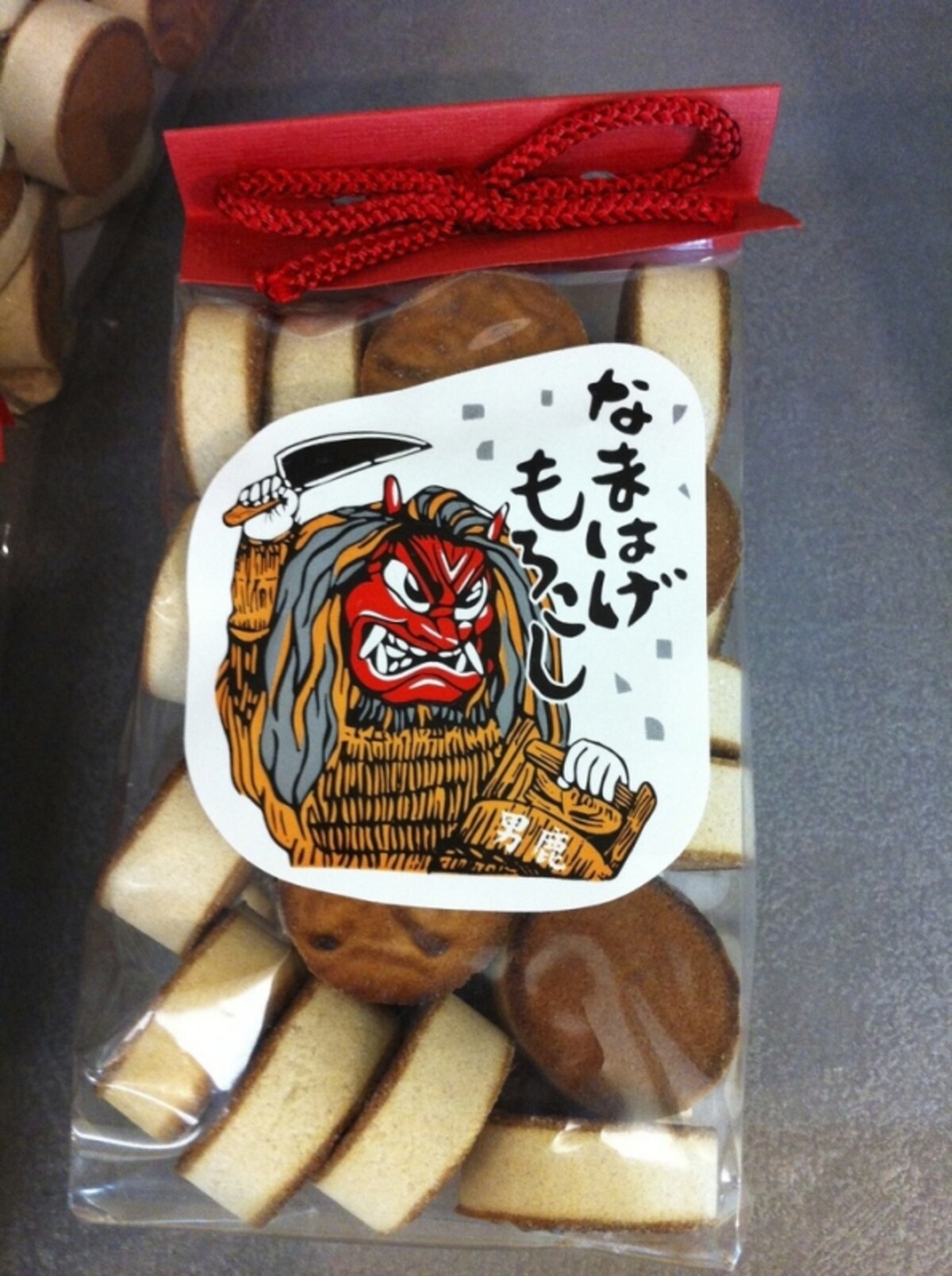 なまはげもろこし