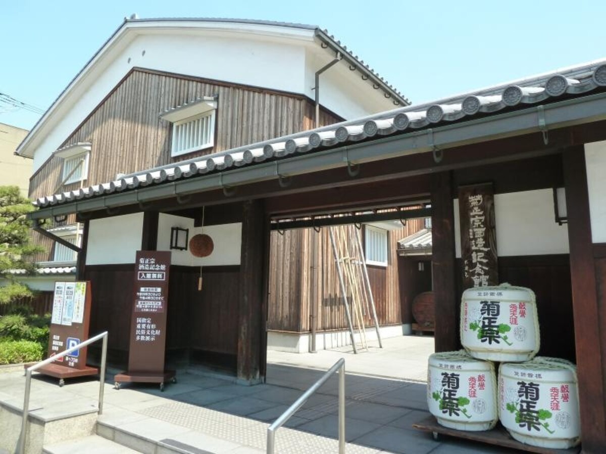 菊正宗酒造記念館