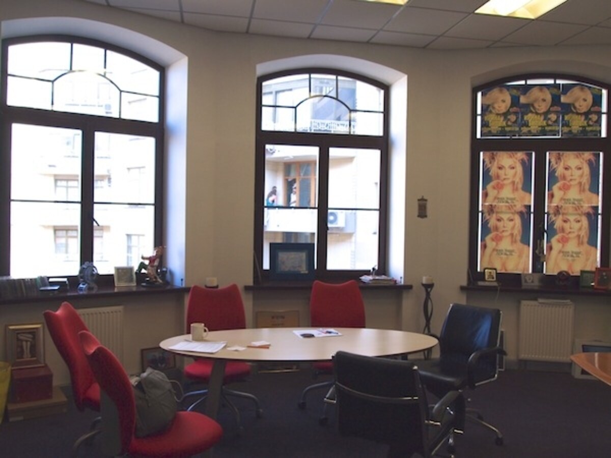 mamamusic office