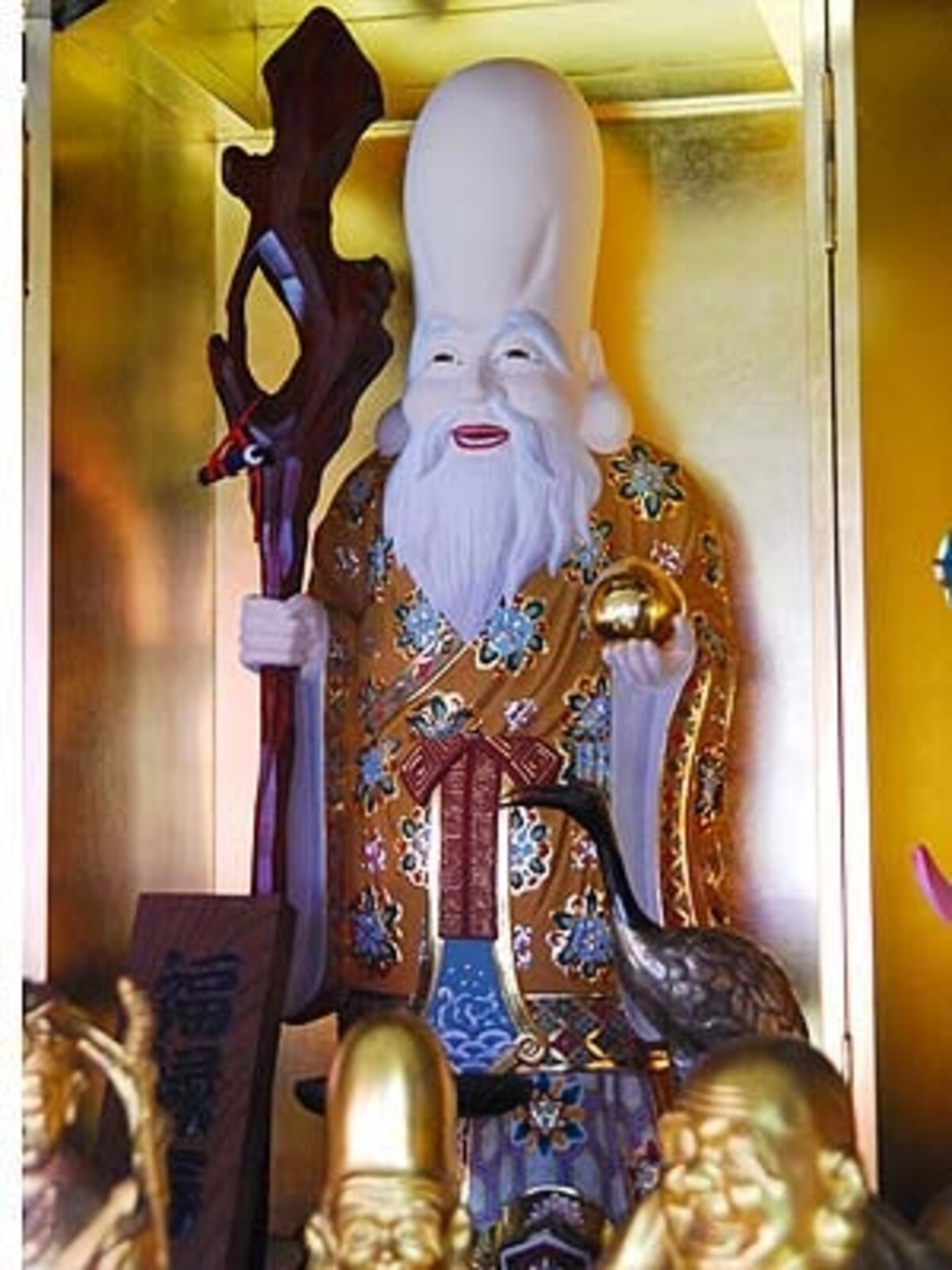七福神