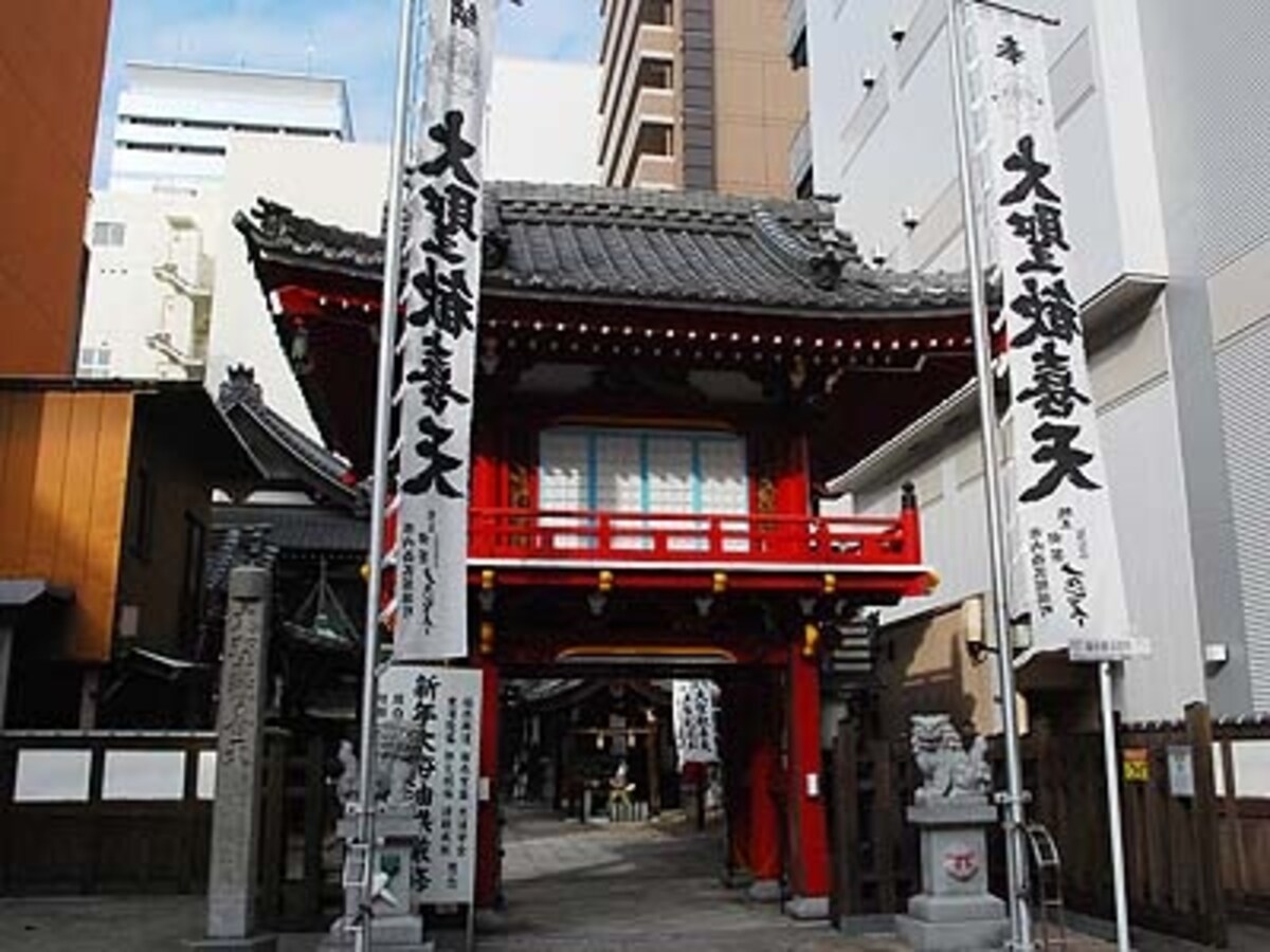七福神