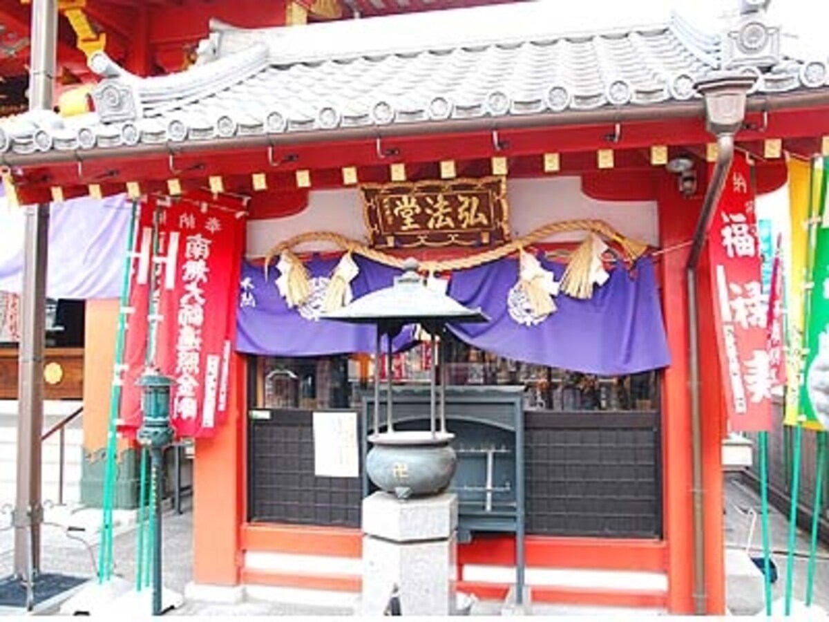 七福神
