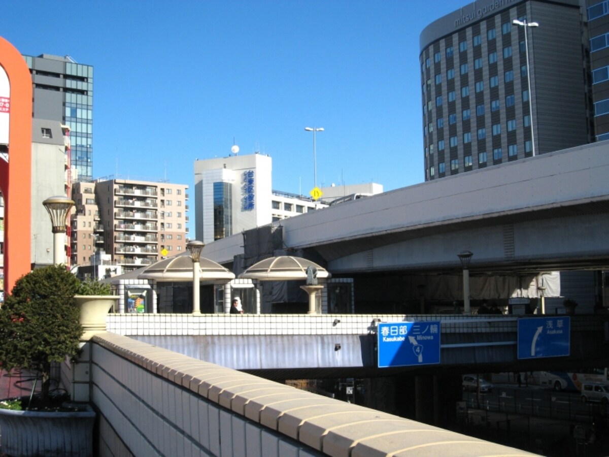 首都高