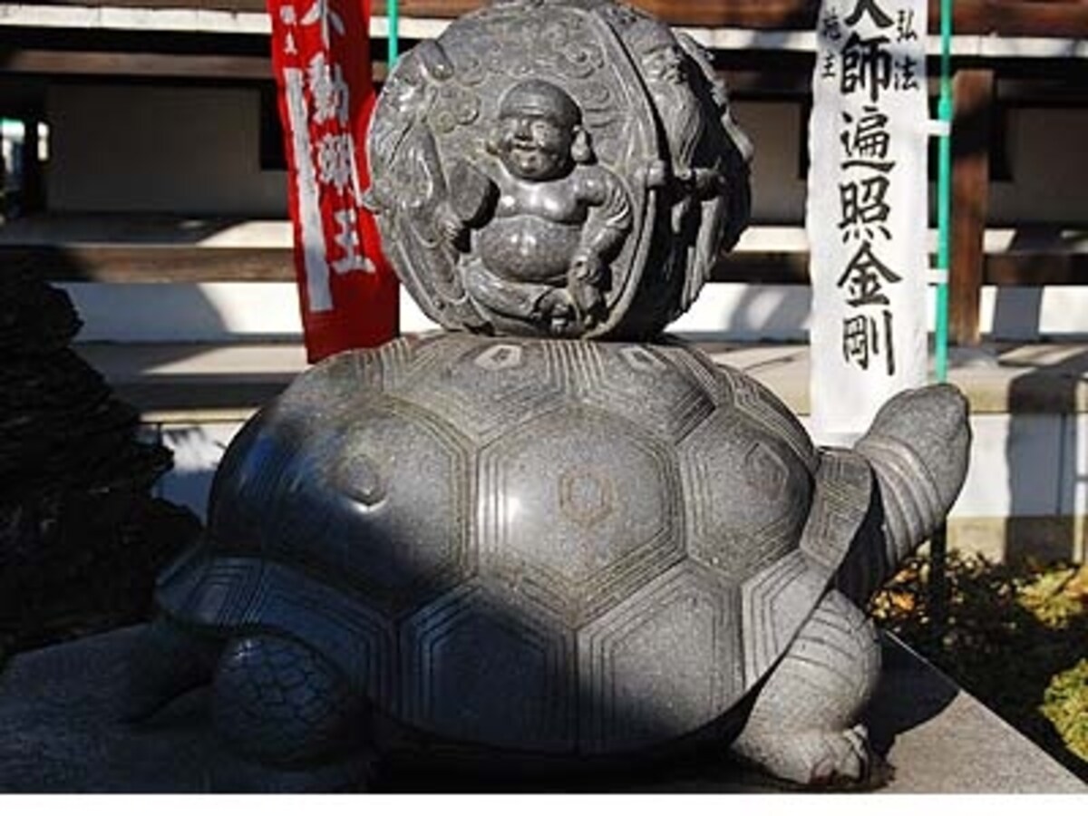 七福神