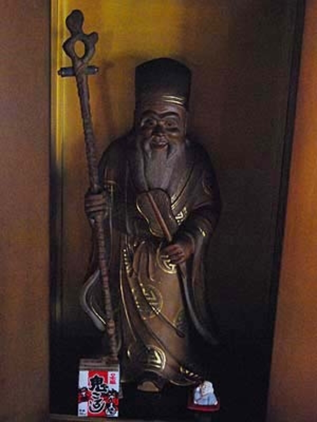 七福神