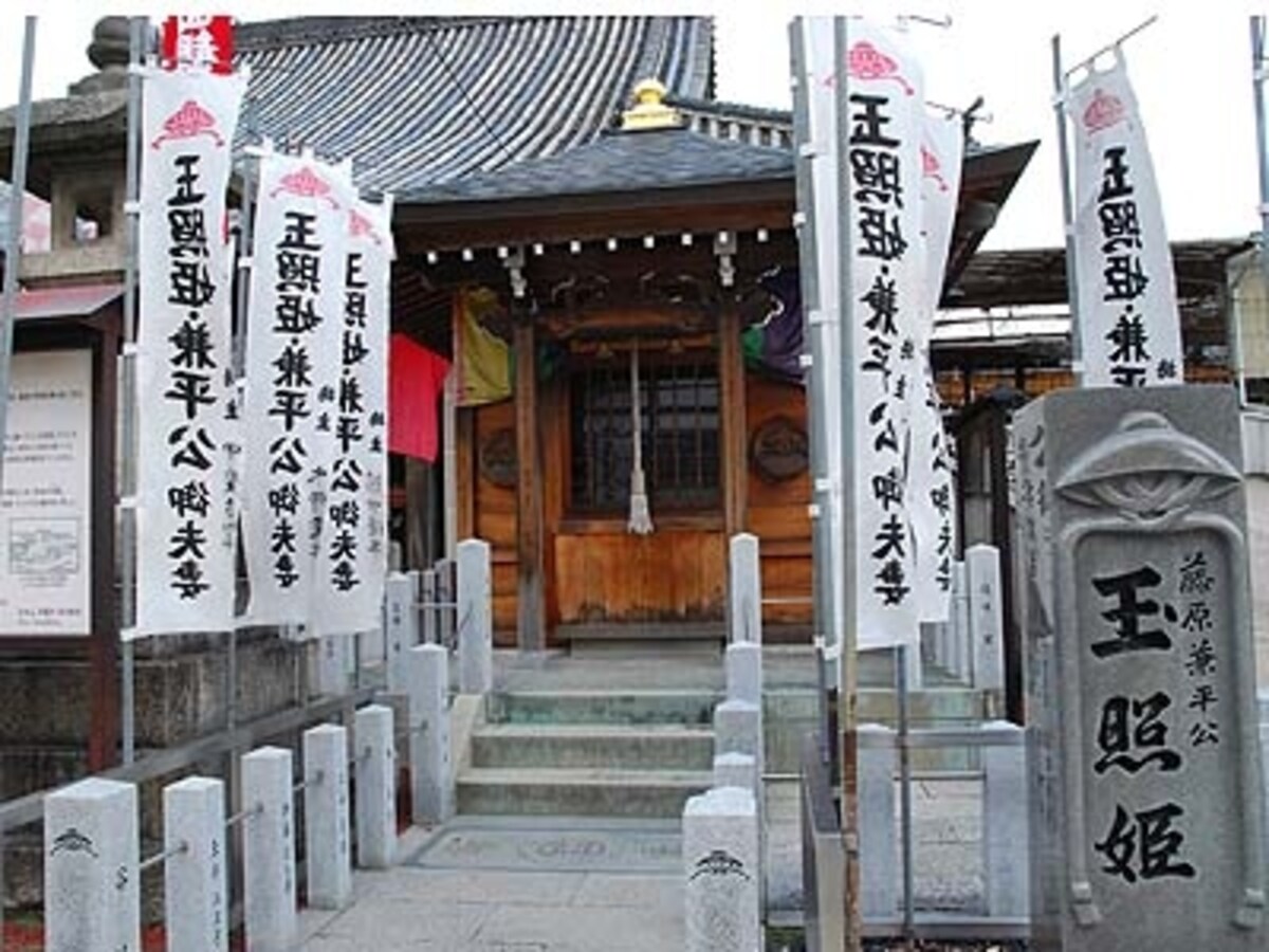 七福神
