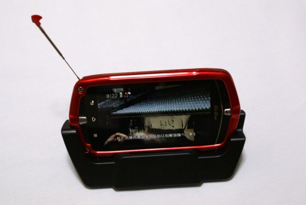 CAL21